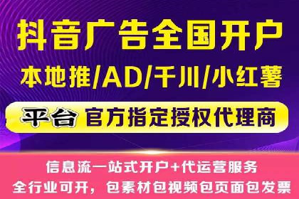 推广竞价中的关键词选择与优化——案例分析